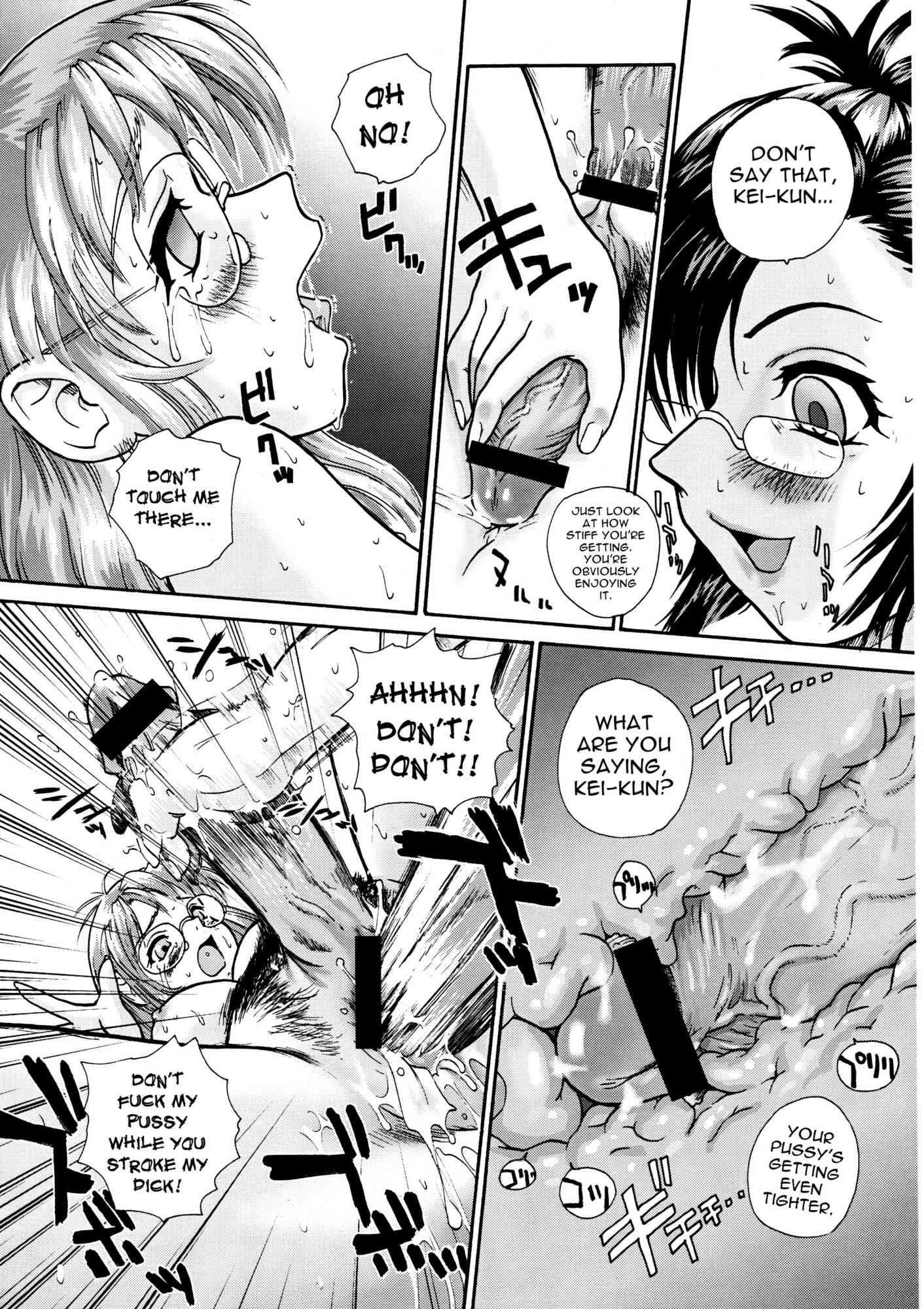 Beat Angel Escalayer Onegai Teacher Dj - Glass Fire Chapter 1000 Page 33